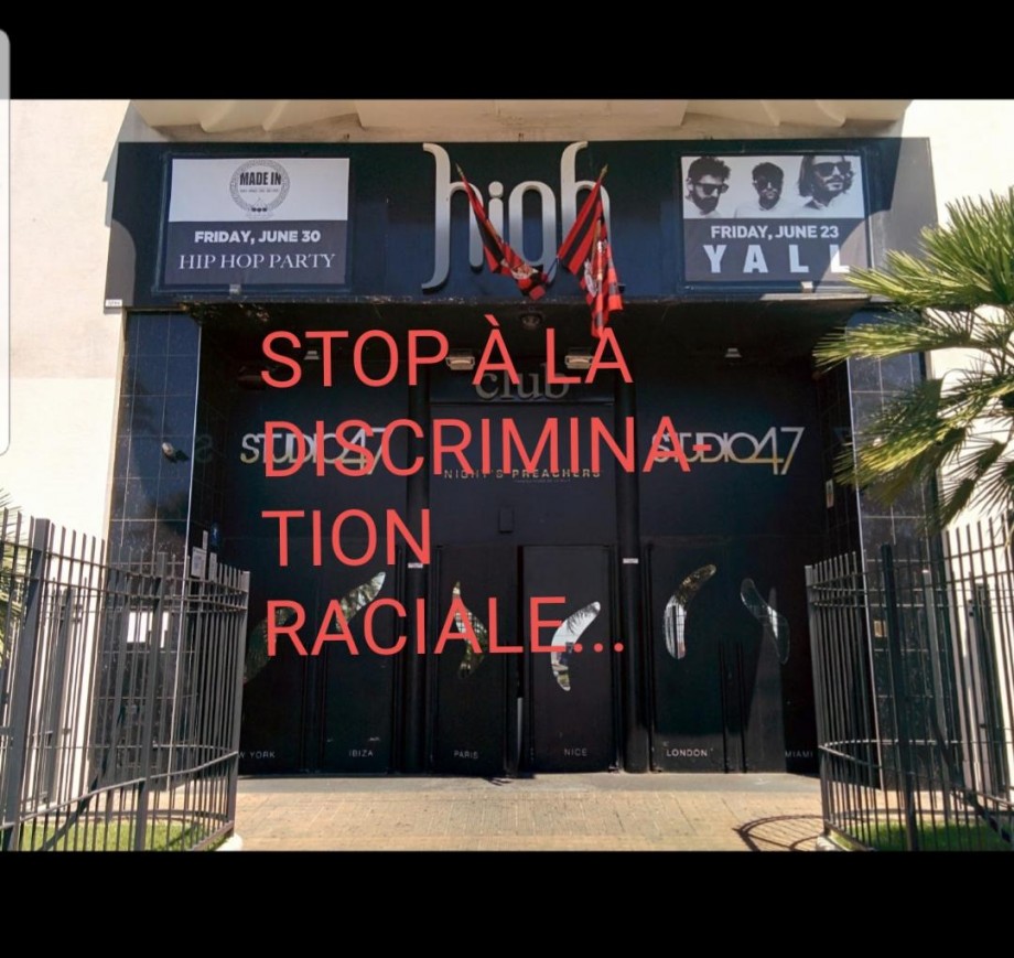 Stop_à_la_discrimination.jpeg